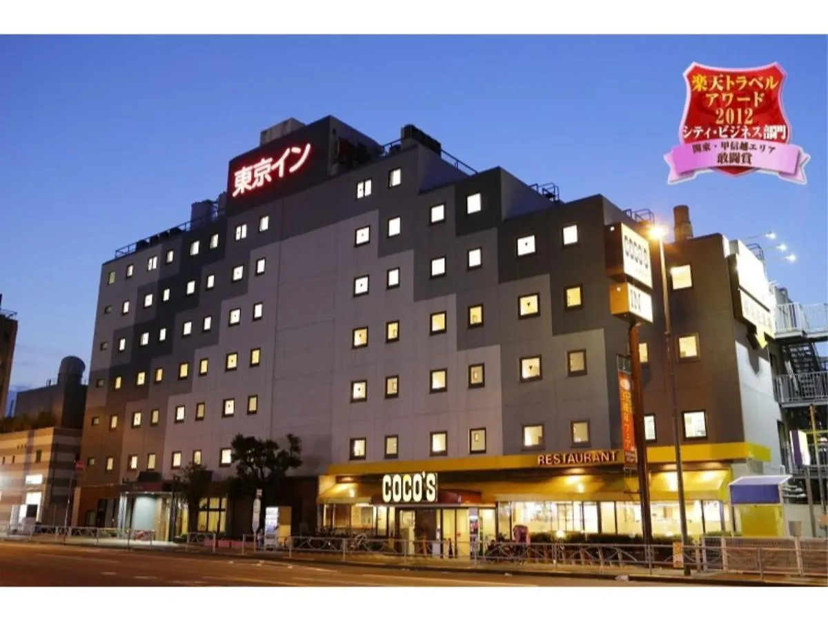 Tokyo Inn - Vacation Stay 11124V 0*,  Japan