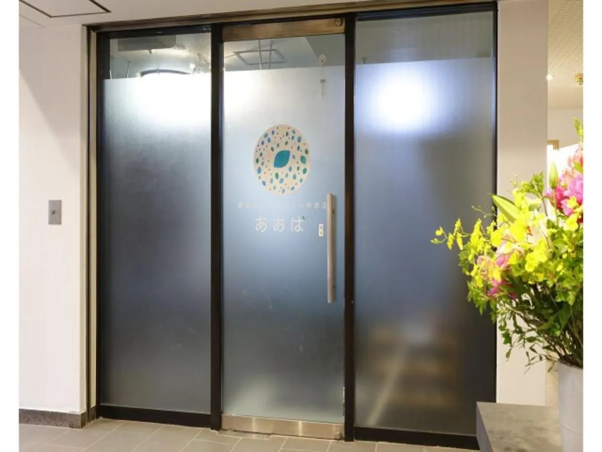 Hotel Tokyo Inn - Vacation Stay 11124V Japan