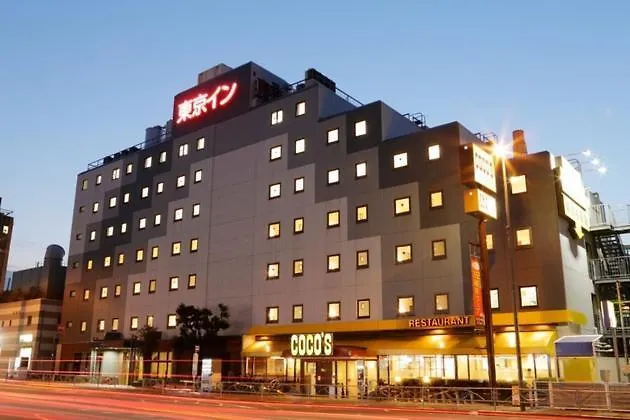 Hotel Tokyo Inn - Vacation Stay 11124V