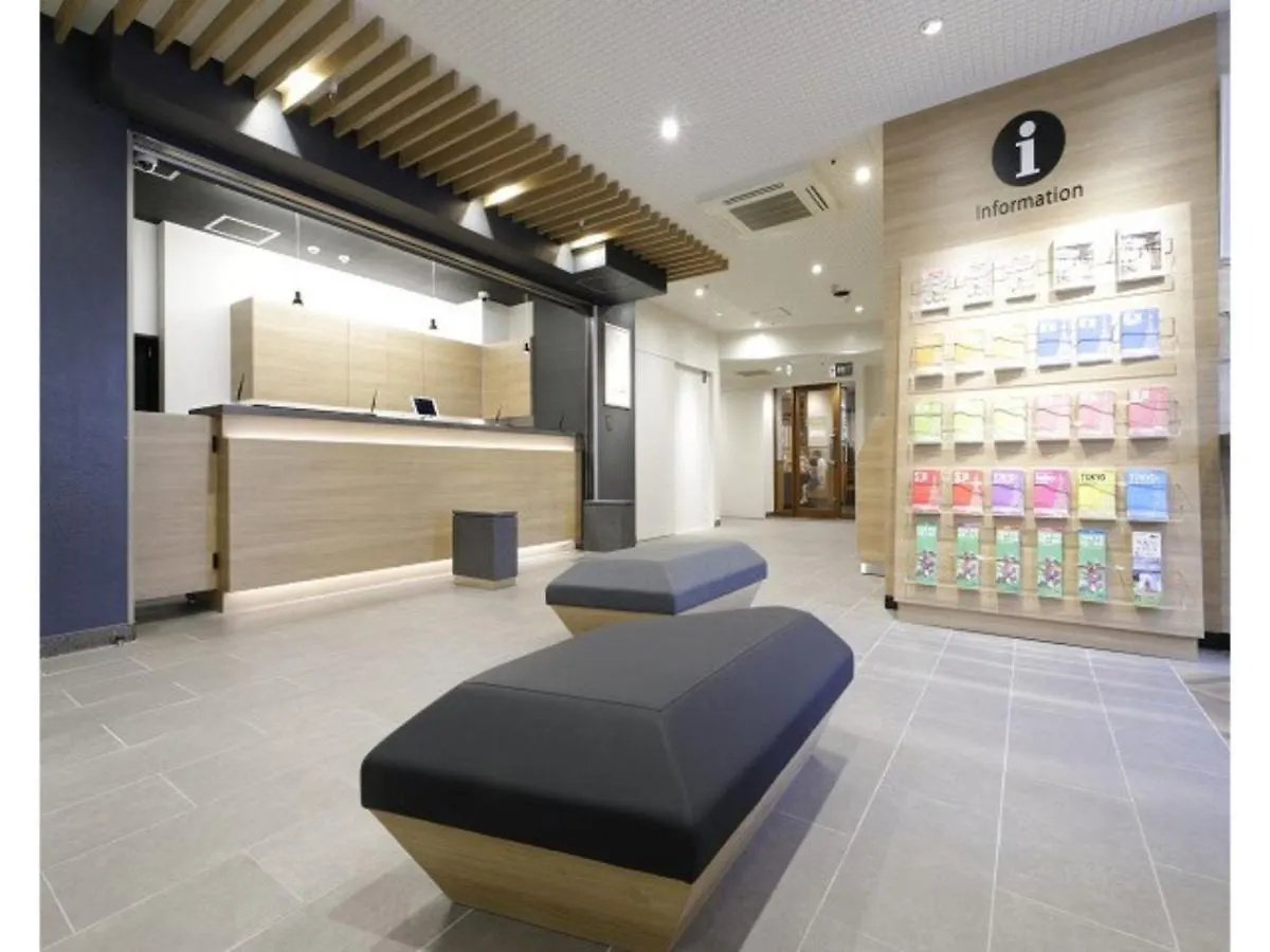 Hotel Tokyo Inn - Vacation Stay 11124V