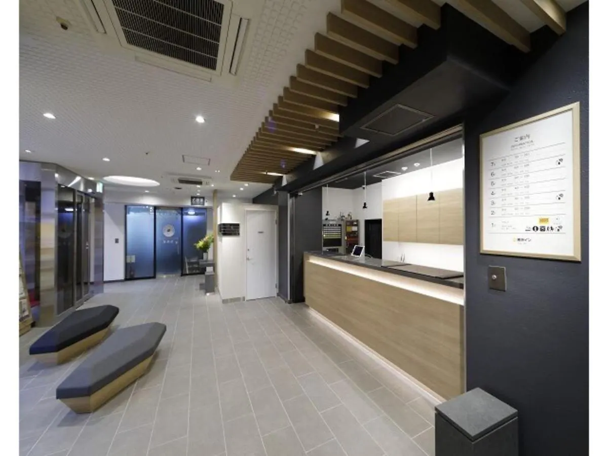 Hotel Tokyo Inn - Vacation Stay 11124V Japan