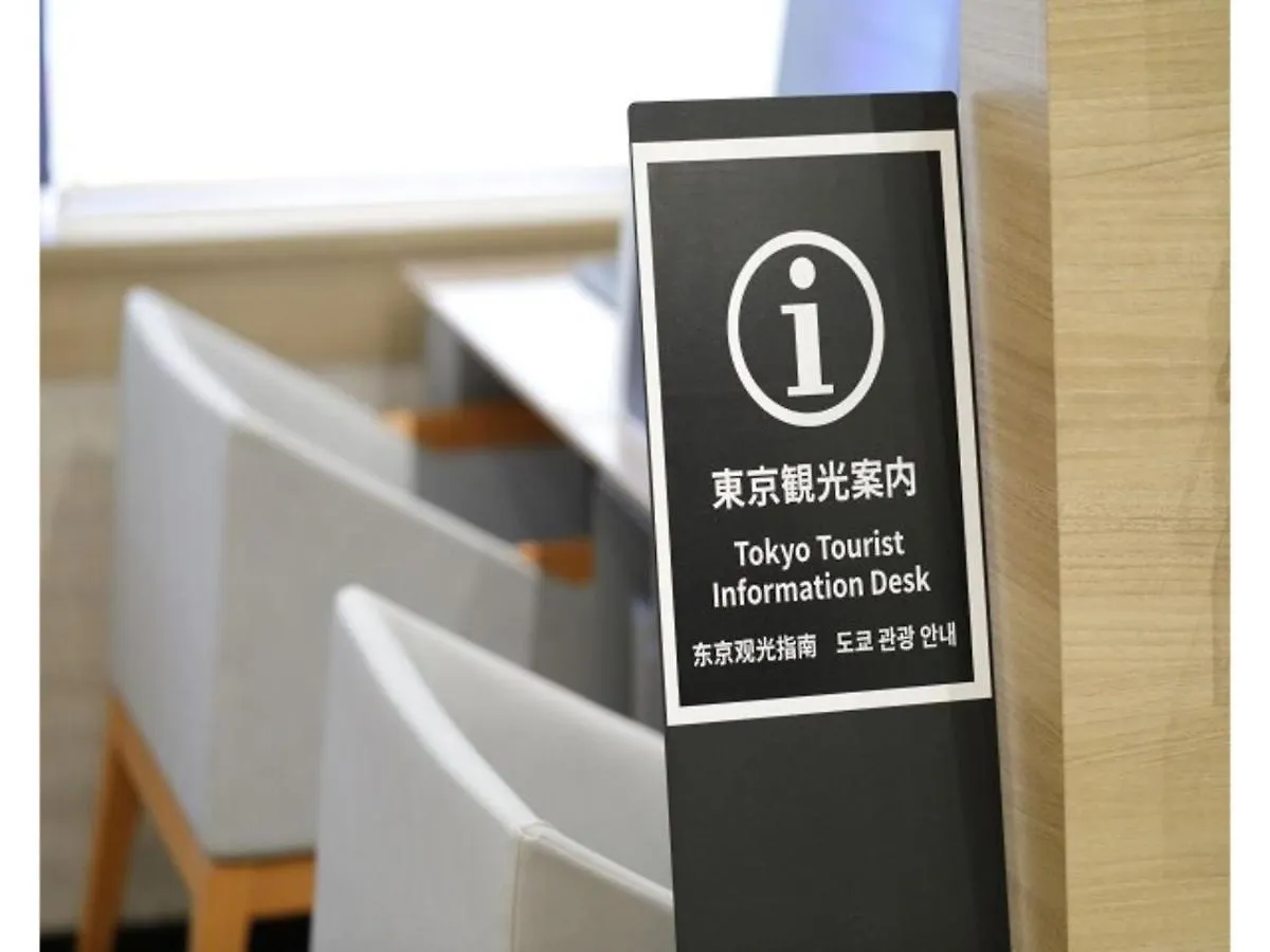 Hotel Tokyo Inn - Vacation Stay 11124V