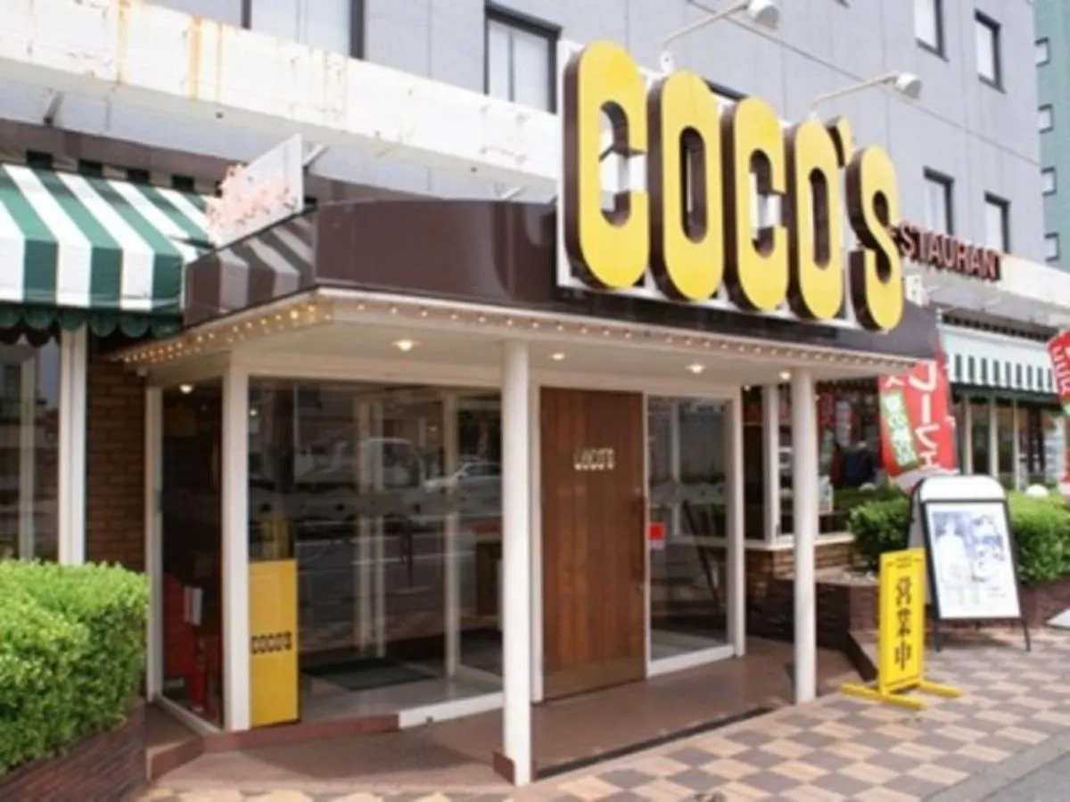 Tokyo Inn - Vacation Stay 11124V Hotel